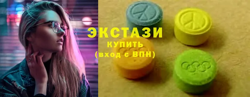 KRAKEN маркетплейс  shop наркотические препараты  Экстази 300 mg  Дальнереченск 