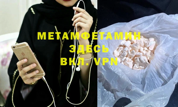 дмт Богданович